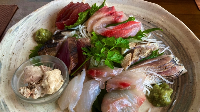 【夕食をアップ！新鮮鮮魚の刺身付き！】クチコミで評判のお料理にプラスして漁師さん直送の海鮮お刺身付